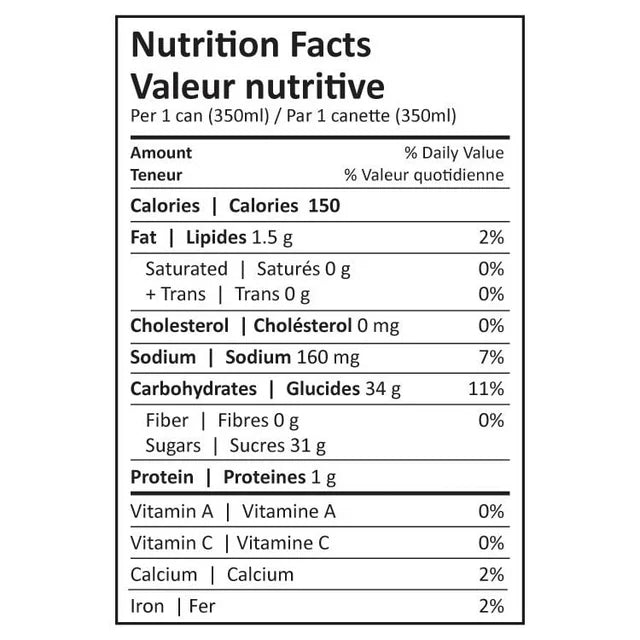 Foco Roasted Coconut Juice with Pulp (17.6 fl oz Can)