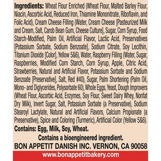 Bon Appetit Cheese Danish (5 oz)