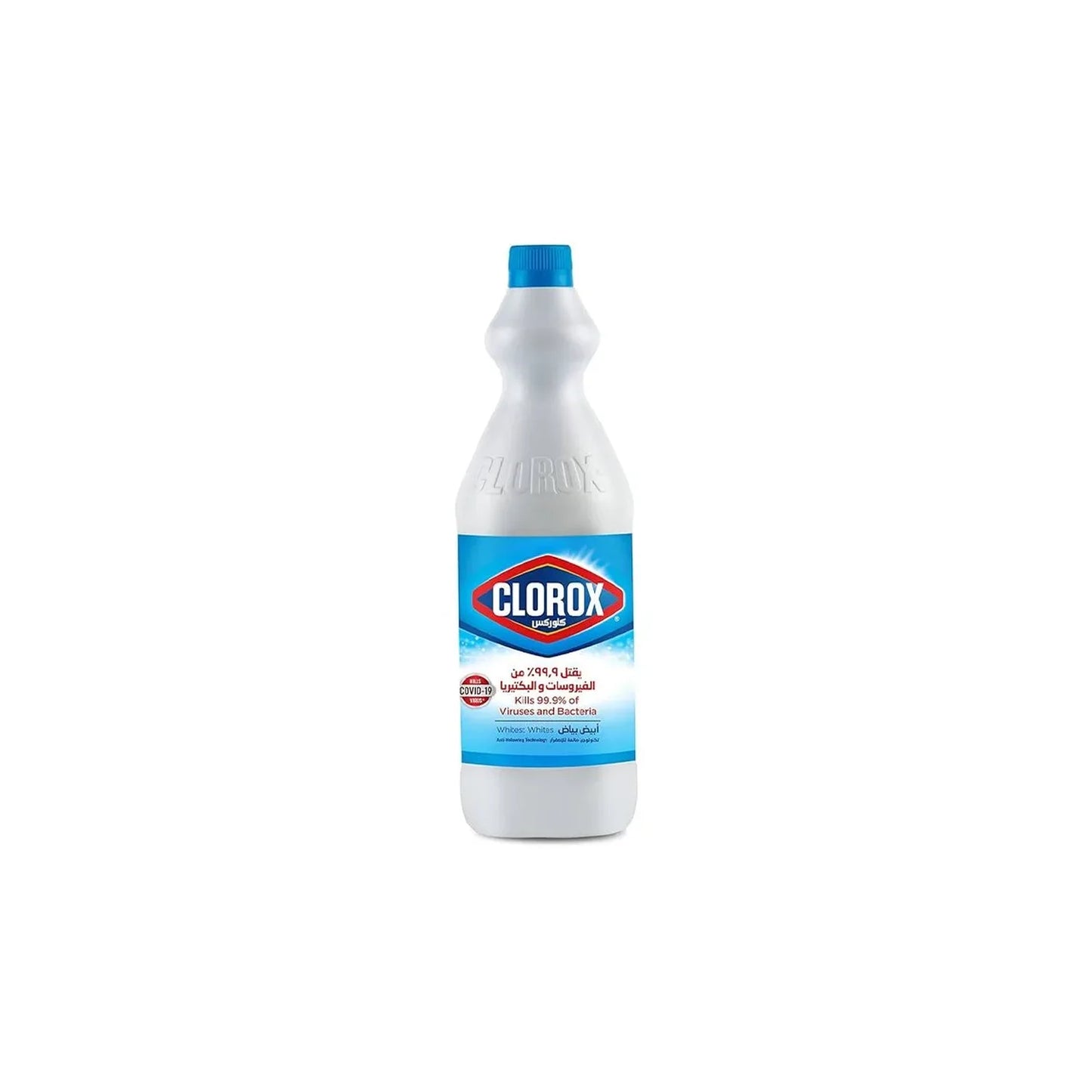 Clorox Regular Bleach, Original Scent - 930ml (31.4 fl oz)