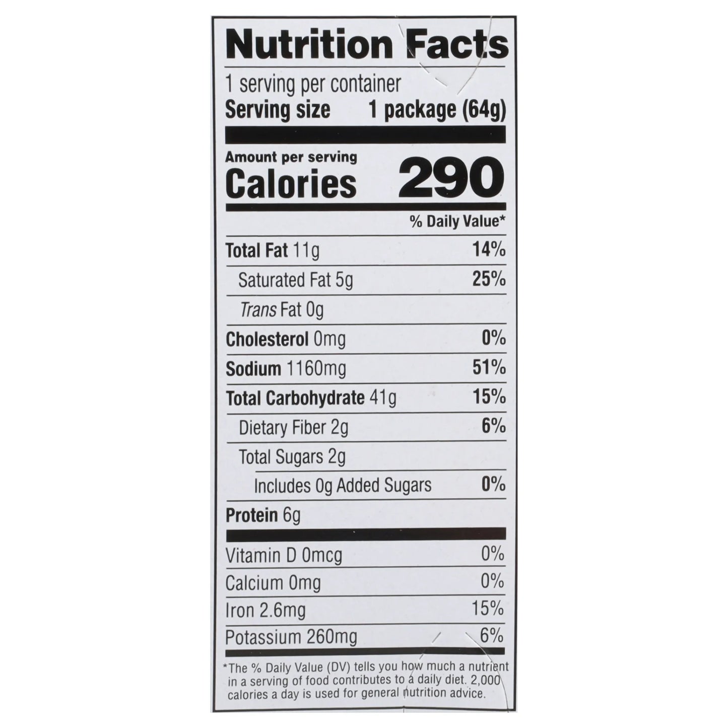 Nissin Cup Noodles Chicken Flavor Ramen Noodle Soup (2.25 oz)