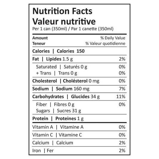 Foco Roasted Coconut Juice with Pulp (17.6 fl oz Can)